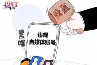 雷竞技官网欢迎截图1